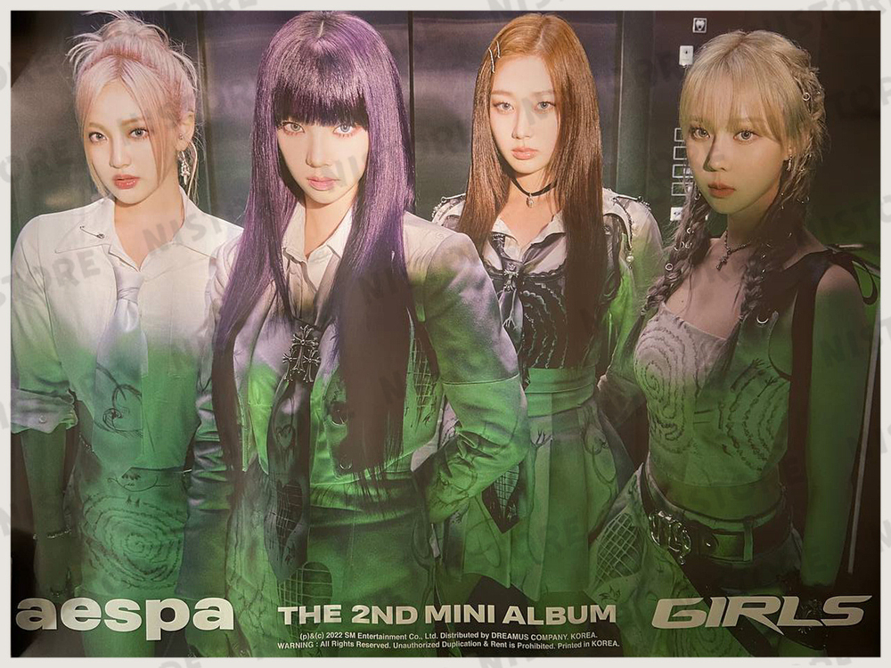 Постеры aespa - Girls
