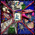 Сream Soda / Интергалактик (Coloured Vinyl)(LP)