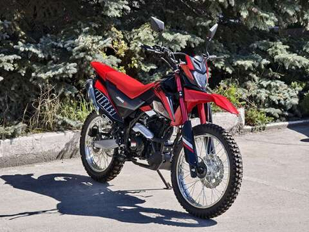 Racer RC300-GY8K XVR Красный