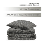 YERRNA КБП Серый с рисунком Под 200*200/нав 50*70 2шт Перкаль