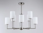 Люстра на штанге Ambrella light MODERN LH56213