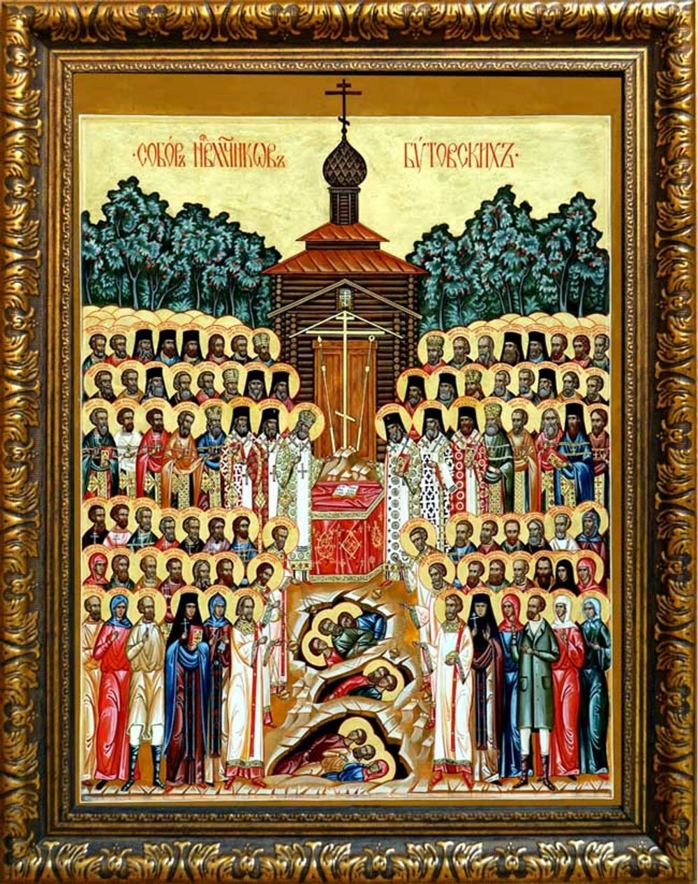 Собор Новомучеников Бутовских. Икона на холсте.