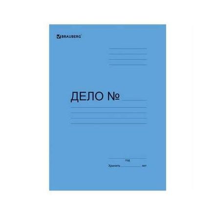 Скоросшиватель Дело, 360г/м2, картон мелованный, синий, Brauberg