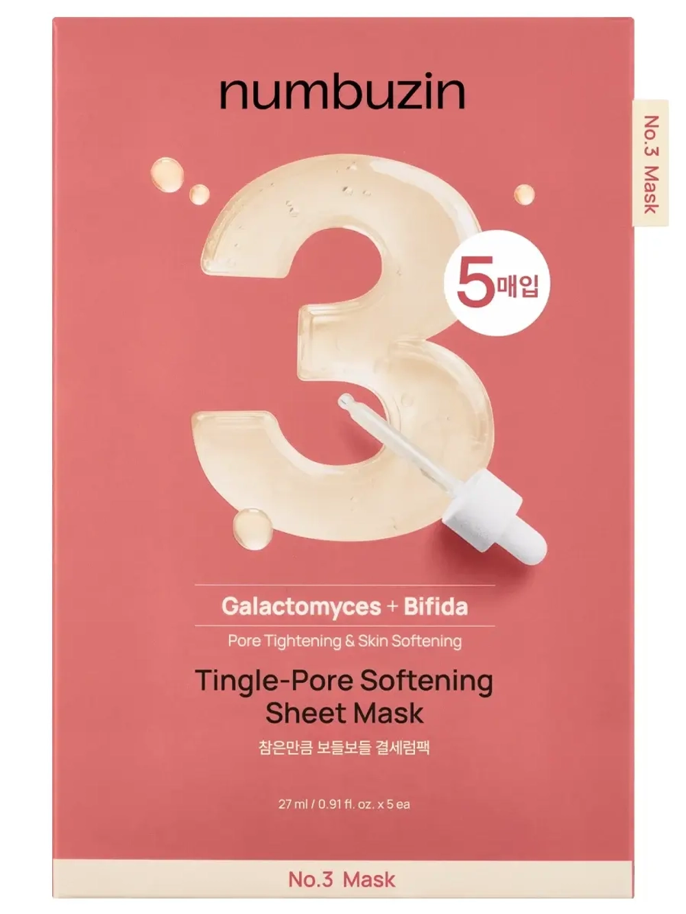 Numbuzin Тканевая маска с галактомисисом и постбиотиками для сужения пор No.3 Tingle-pore Softening Sheet Mask 27 мл х 5 шт