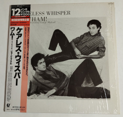 Винтажная виниловая пластинка LP Wham Featuring George Michael Careless Whisper (Japan 1984) (Obi) Single