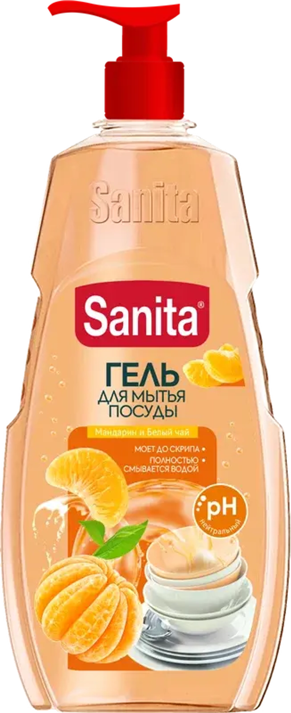 SANITA ср-во для мытья посуды Мандарин и Белый чай, 900мл, блок 8шт., Санита