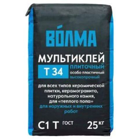 Клей для плитки Волма Мультиклей 25 кг