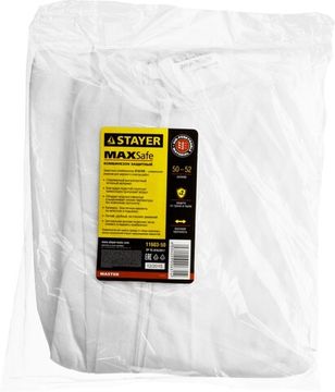 STAYER р. 50-52, защитный комбинезон из спанбонда 40гр/м2 (11603-50)