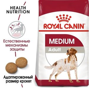 Сухой корм Royal Canin Medium Adult для взрослых собак средних размеров от 12 месяцев до 7 лет