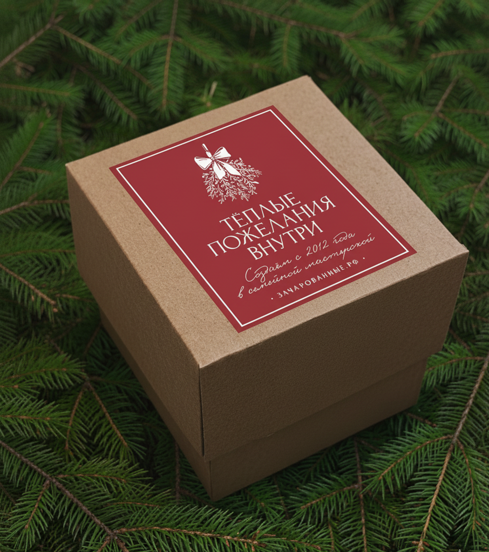 Льдинка Благополучный