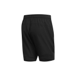 Шорты Adidas 4Krft, DU1577