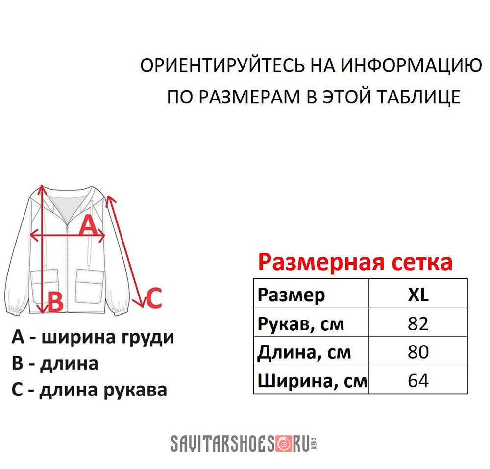 Винтажное зип-худи Hurley