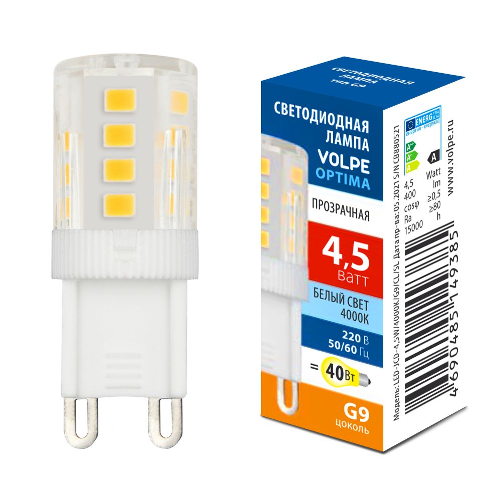 LED-JCD-4.5W-4000K-G9-CL-SLS Лампа светодиодная. прозрачная. Белый свет 4000K. ТМ Volpe