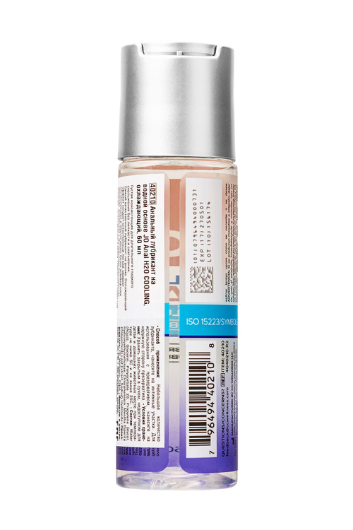 Анальный лубрикант System JO H2O Anal Cooling, 60 мл – охлаждающий