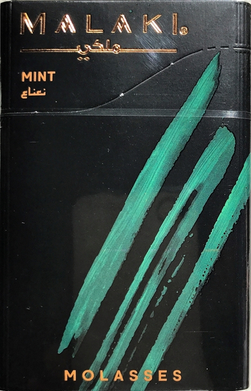 Malaki (Малаки) - Mint  50 гр.