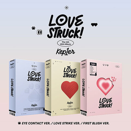Альбом Kep1er - LOVESTRUCK!