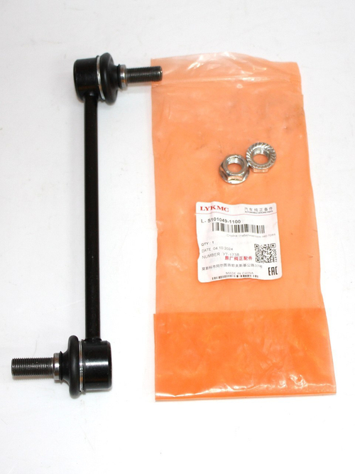 Стойка стабилизатора перед. прав. S1010491100 Changan CS35