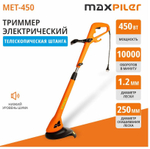 Триммер эл. MET-450 (450Вт, диаметр скоса 250 мм, рег. рукоятка, телескоп. штанга, 10000 об/мин)