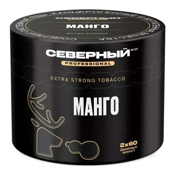 Табак для кальяна Северный Professional Манго 250г