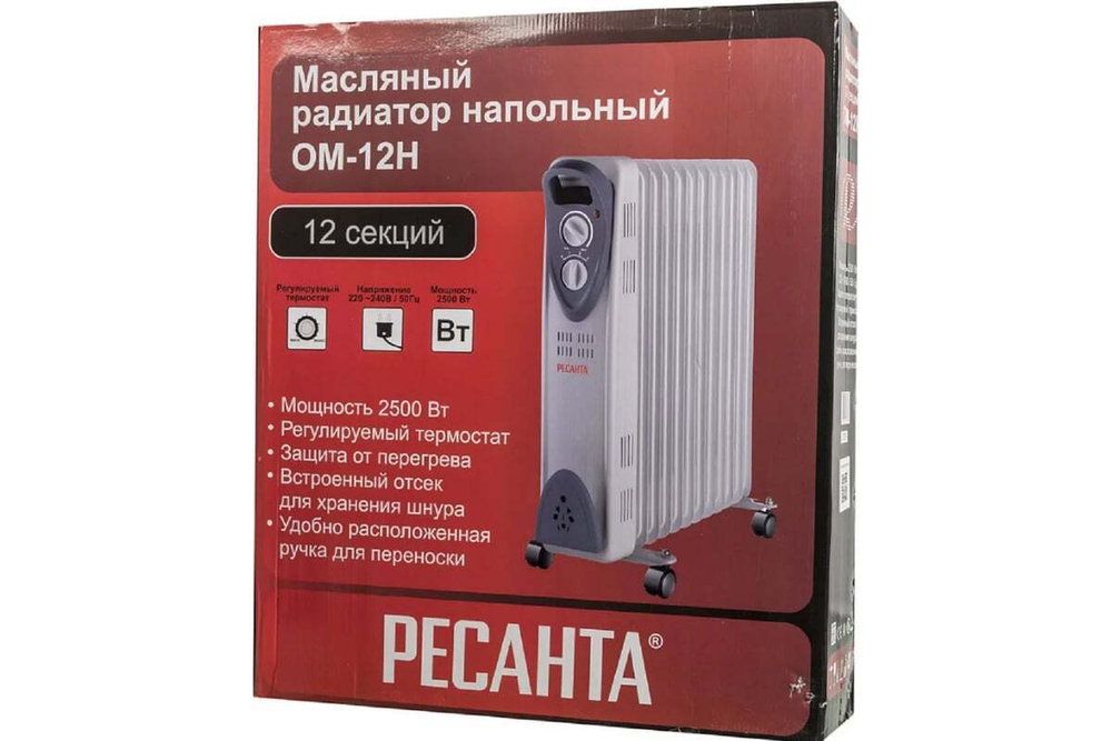 Масляный радиатор Ресанта ОМ-12Н, 12 секций