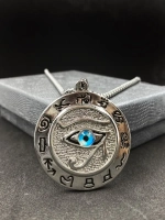 Египетский магический кулон оберег амулет Глаз Гора на цепи