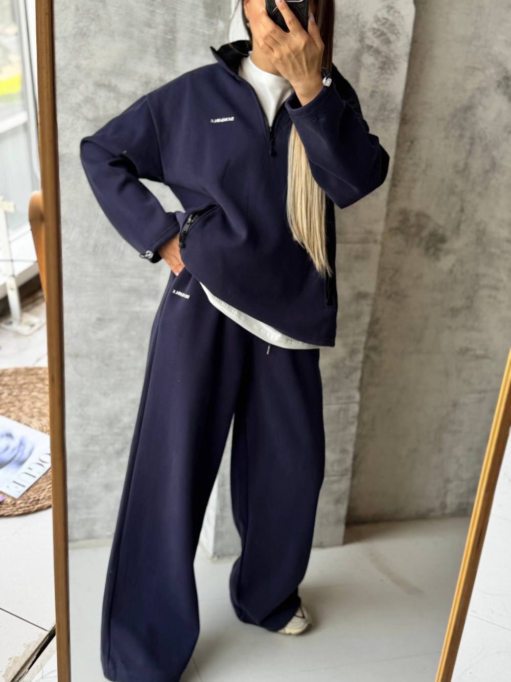 Костюм жен. 9237 син.