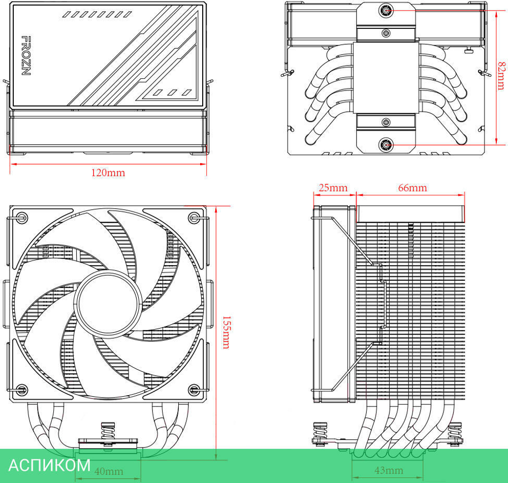 Кулер для процессора ID-Cooling FROZN A610 Black