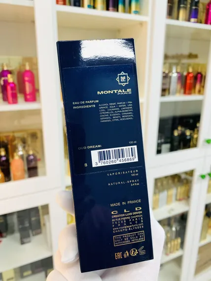 Montale Oud Dream
