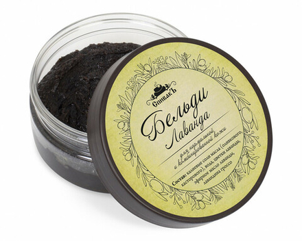 Бельди с лавандой, 100 г (3,36 б)