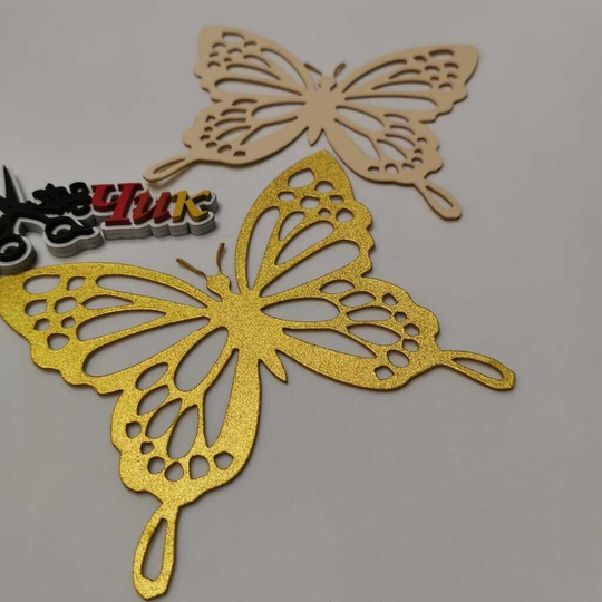 Бабочка большая из фоамирана металлик (Золото)
