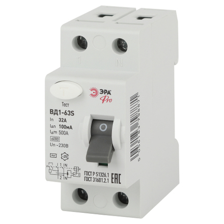 УЗО ЭРА PRO NO-902-153 ВД1-63S 2P 32А 100мА тип АC электромеханическое