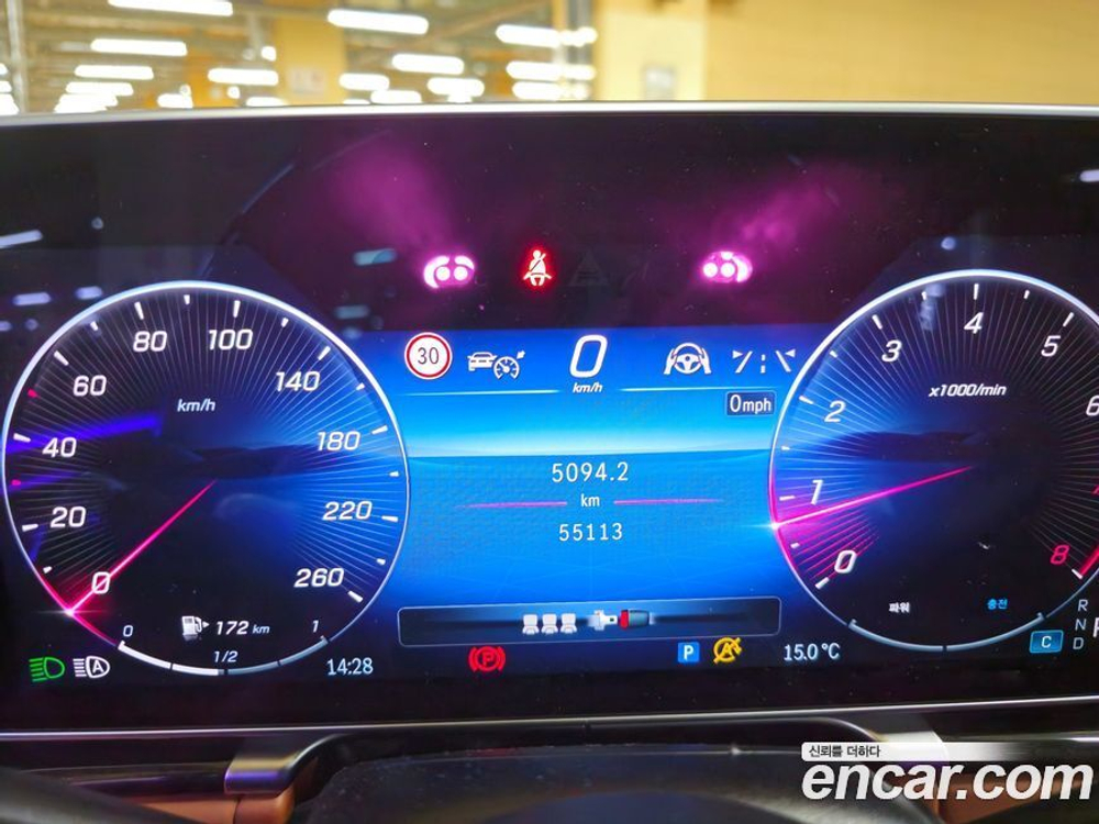 Mercedes-Benz S-Class W223 S580L 4MATIC (01.2022)
