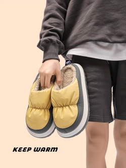 Домашние тапочки Paul Frank Macaroon II Color (Yellow/Gray)