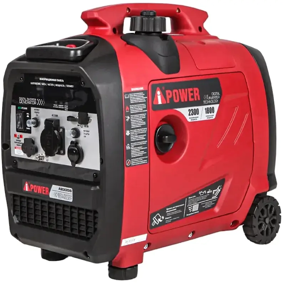 Генератор бензиновый A-iPower A2300iS 1.8 кВт ручной стартер