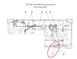 ДС-168 55.02.040 Влагоотделитель