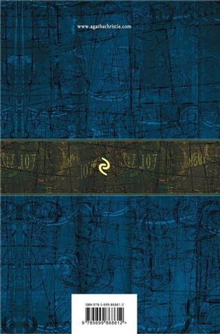 Знаменитые расследования Мисс Марпл в одном томе. Агата Кристи