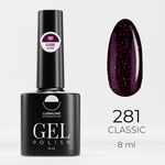 281 Гель-лак LunaLine/ELLE - кока-кола