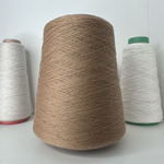 CASHMERE - Loro Piana; 100% кашемир; 1350м/100 гр; Caramello Un, цвет: Коричневый карамельный