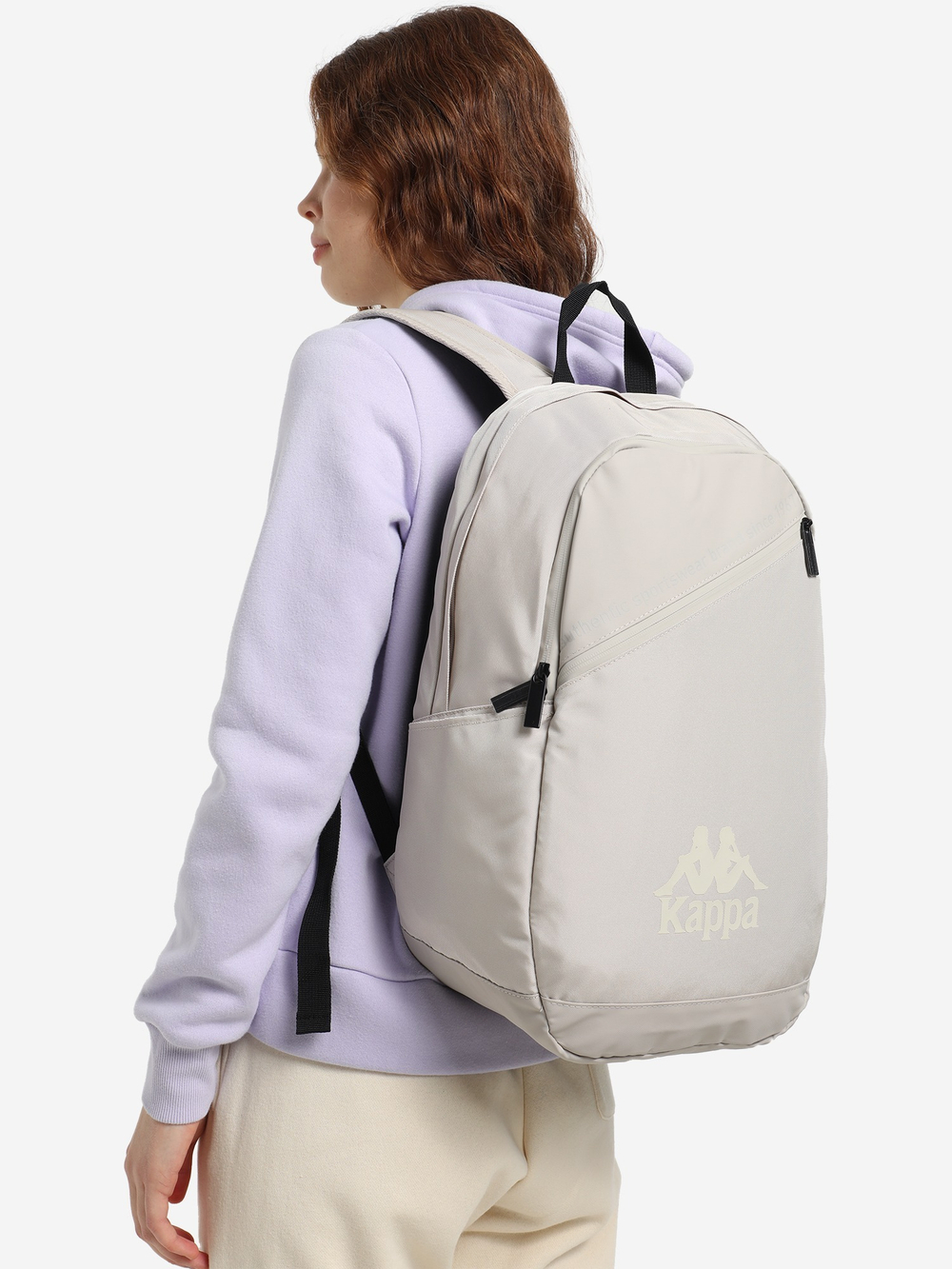 Рюкзак спортивный KAPPA