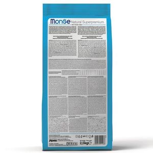 Cухой корм Monge Dog Speciality Line Light для взрослых собак всех пород, низкокалорийный, лосось с рисом