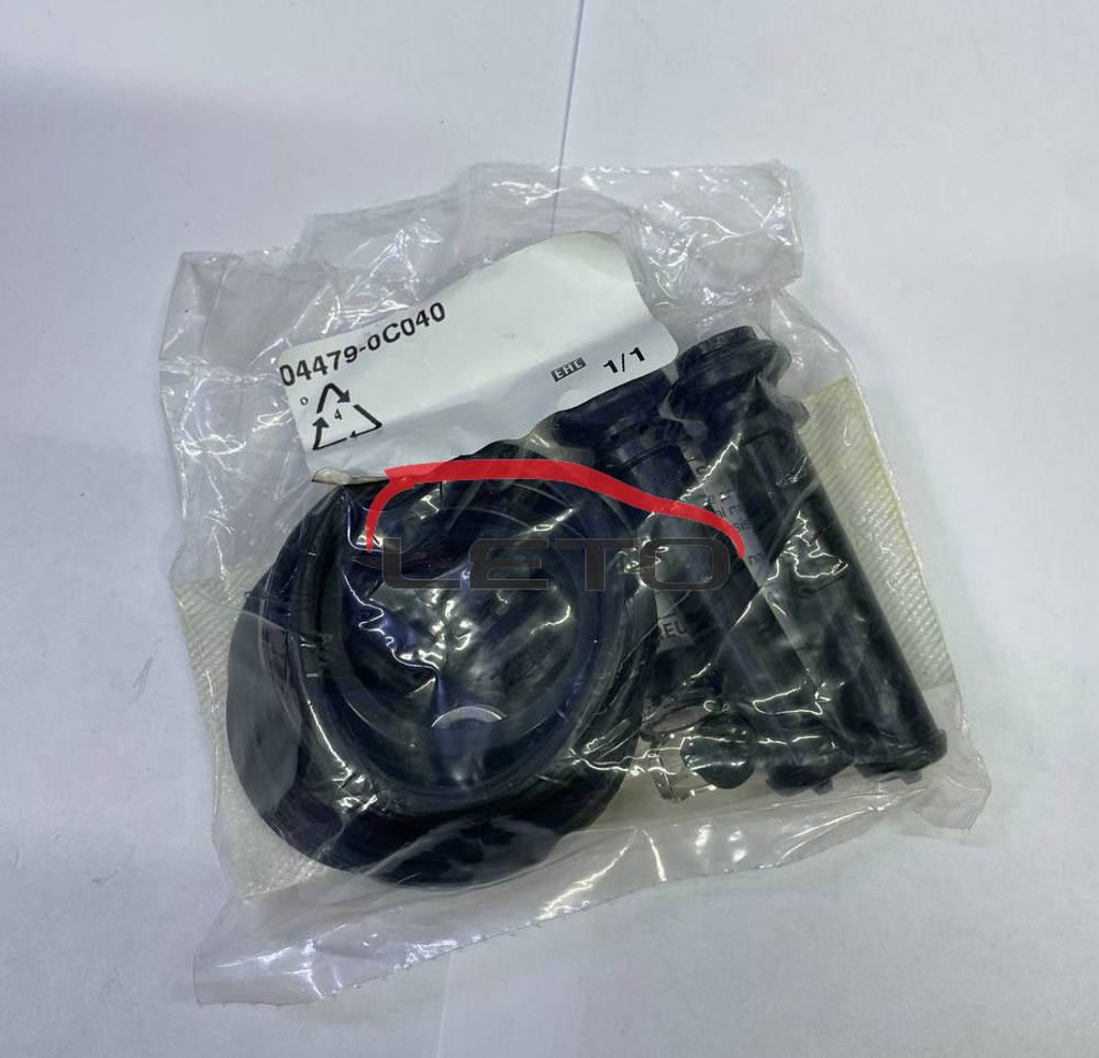 Ремкомплект заднего тормозного суппорта 04479-0C040 044790C040