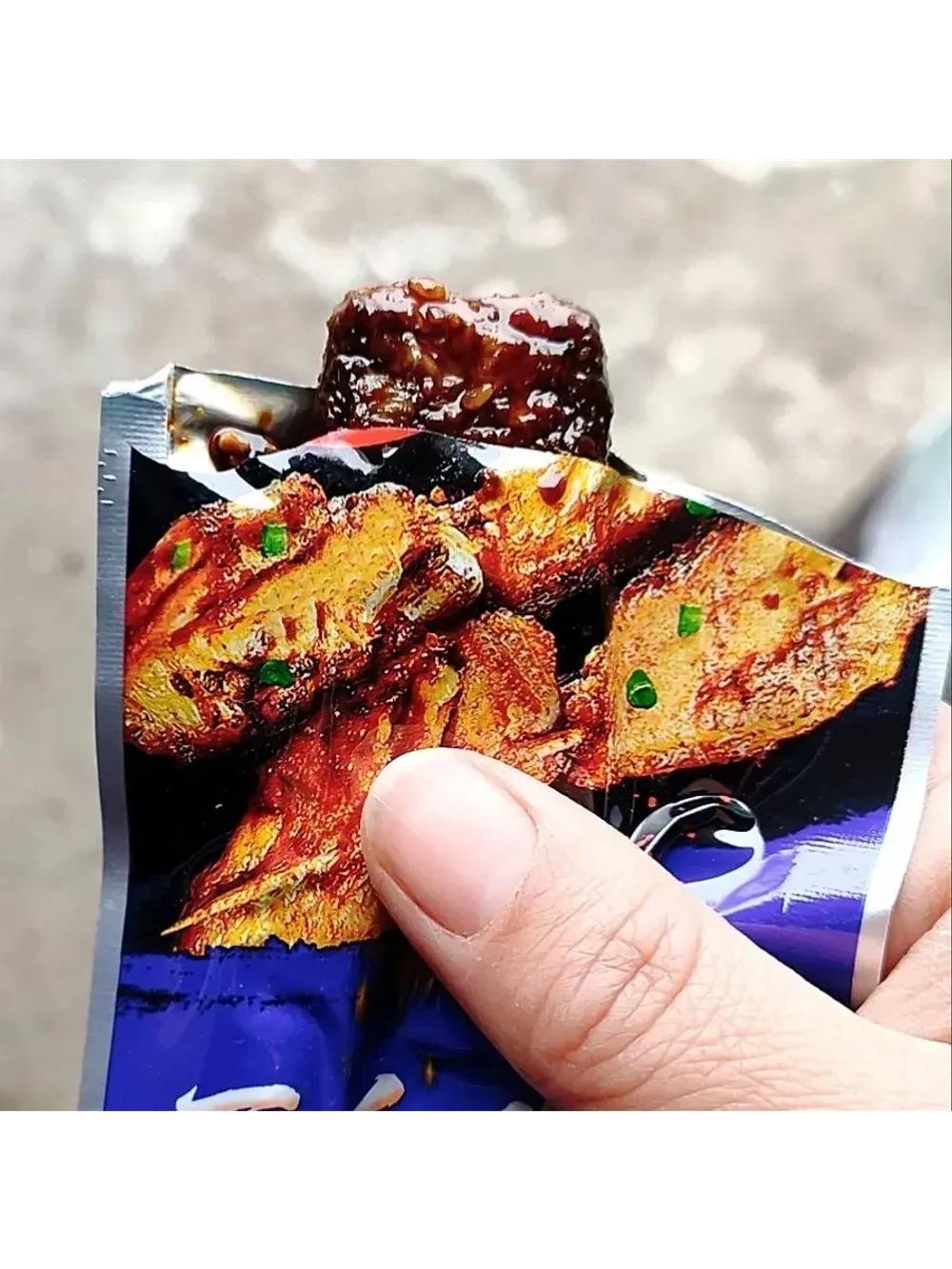 Латяо закуска "Шашлычки" в пряно-остром соусе 24 г * 20 шт