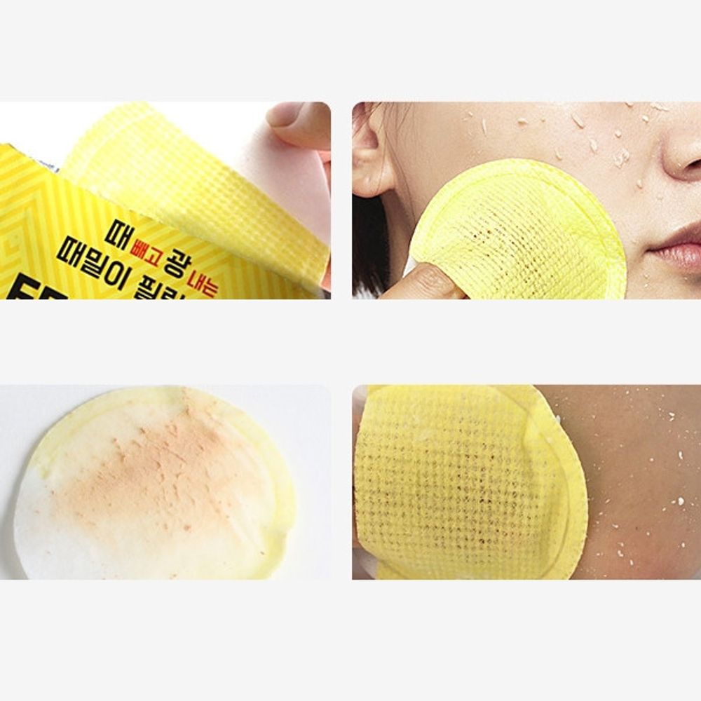 Scinic Feel So Good Peeling Pad Gommage Scrub Care очищающий пилинг-спонж для лица