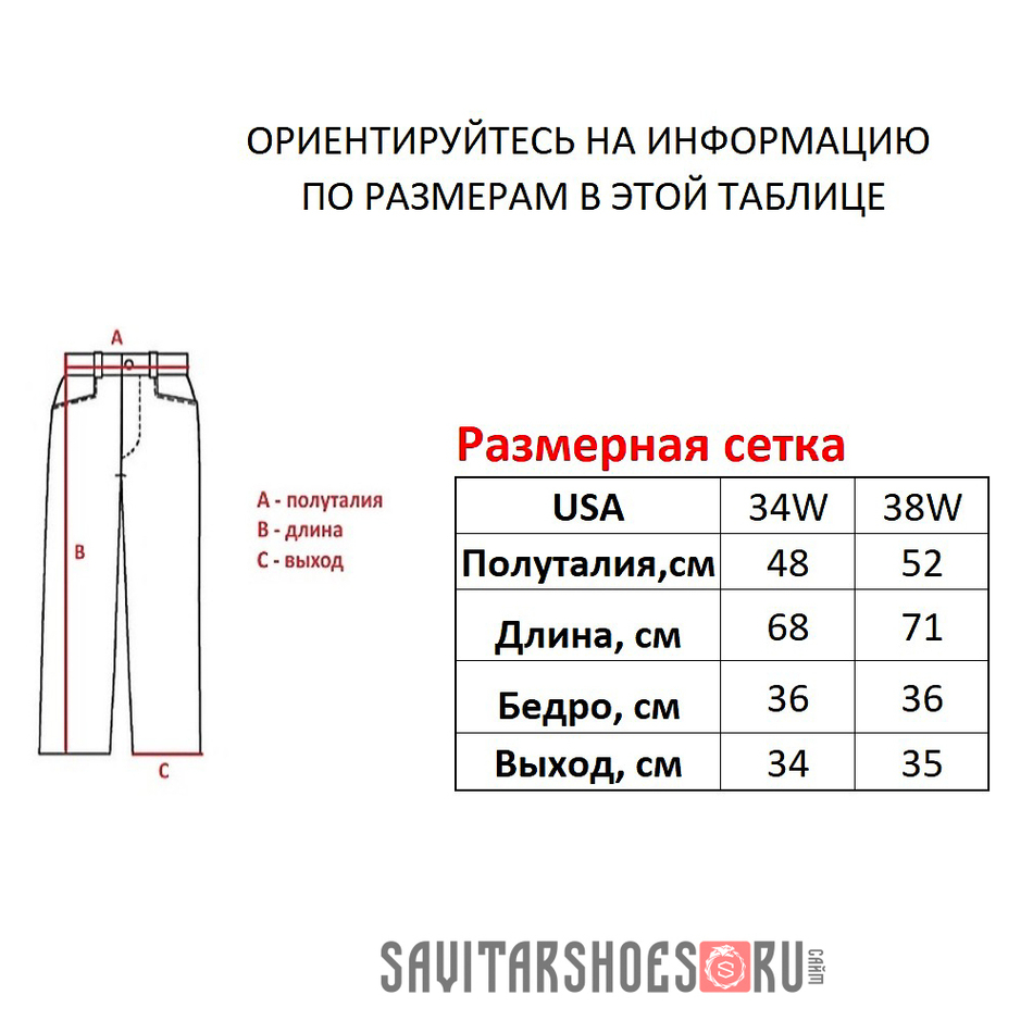 Шорты от M+FG