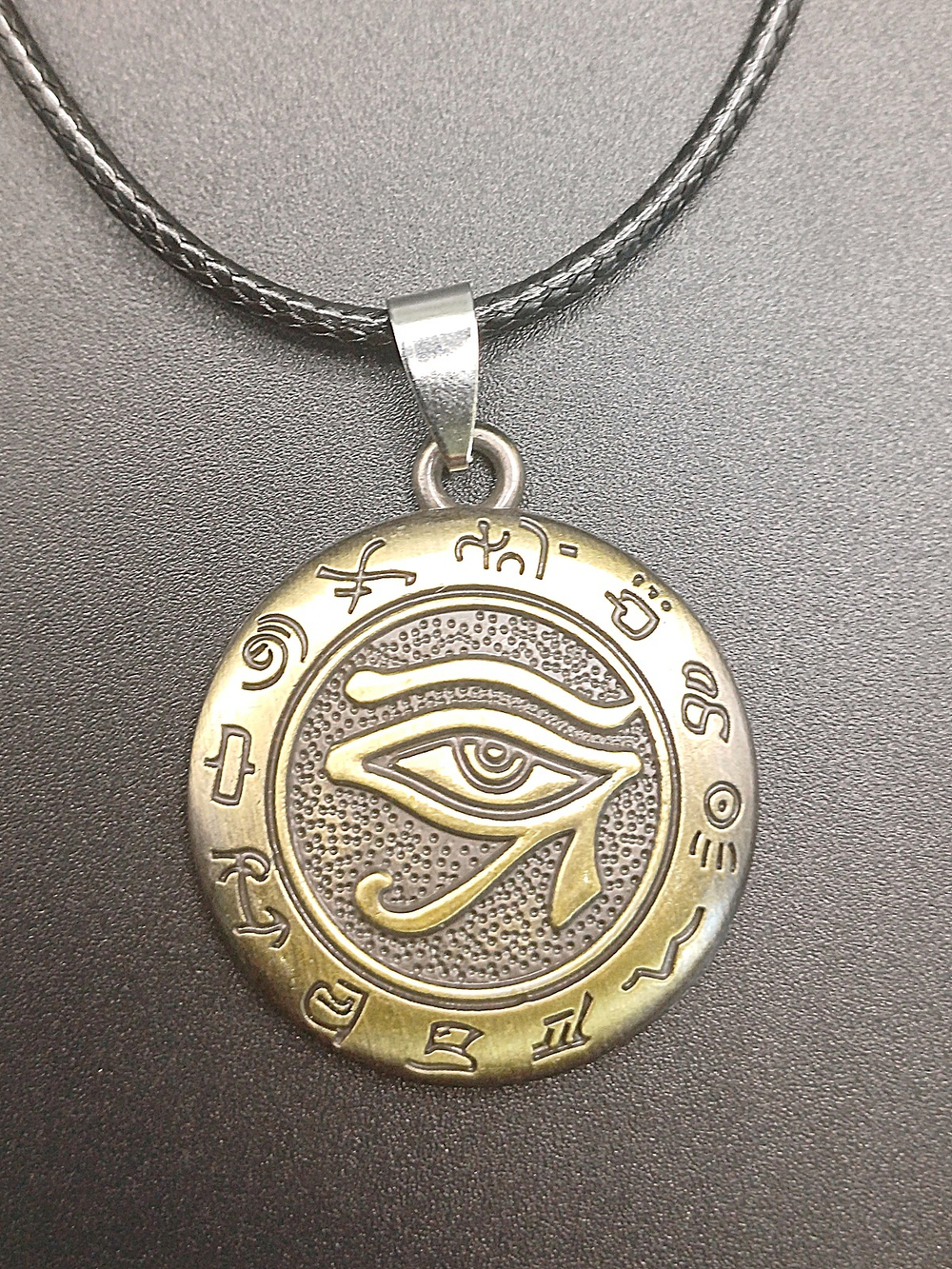 Кулон Глаз Гора. Бронзового цвета