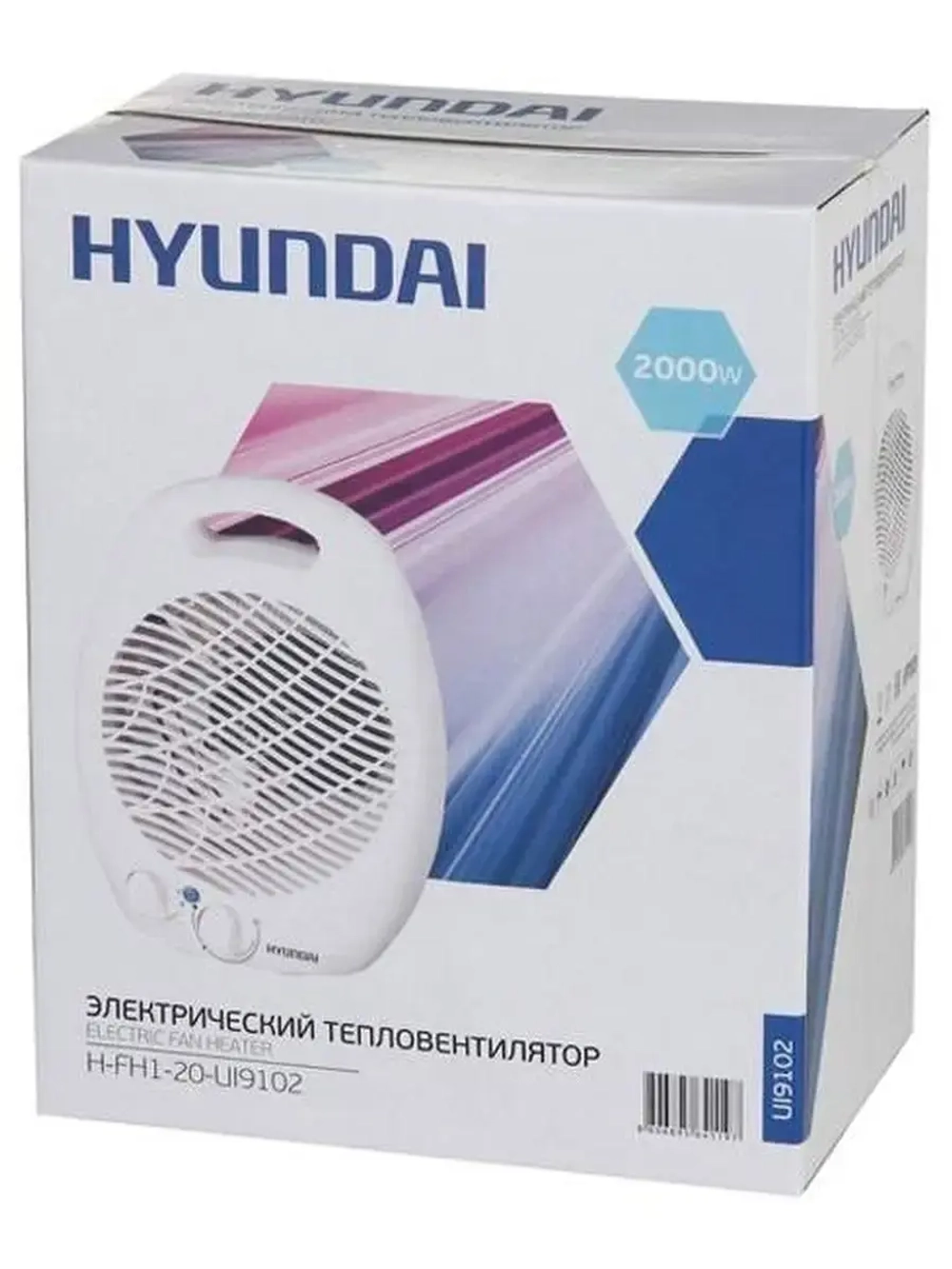 Тепловентилятор Hyundai белый