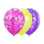 Шар (14"/36 см) Шелкография кристалл Поздравляем  25 шт.