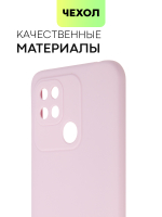 Чехол BROSCORP для Xiaomi Redmi 10C оптом (арт. XM-R10C-COLOURFUL-PURPLE)
