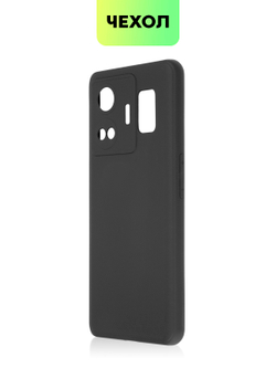 Чехол BROSCORP для realme GT Neo 5;Realme GT3 (арт. RM-GT3-COLOURFUL-BLACK)