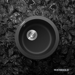 Кухонная мойка, φ450x185 мм, 1 чаша